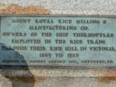 Mount Royal Rice Milling (id=4099)